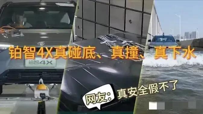 “安全重于泰山”，“安全第一”！这些耳熟能详的标语无一不显示着安全的重要性！

