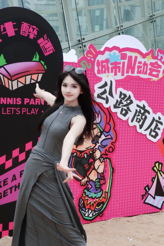 深圳市中心开起了沙滩派对🏖️⁉️