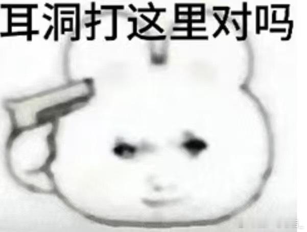不容易增了四斤 去了趟巴厘岛 太难吃了一下子打回原形 ​​​