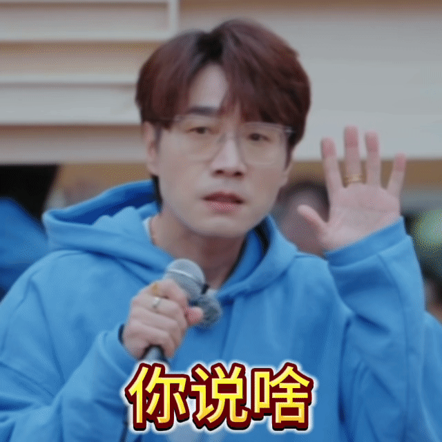 这才是真把观众老爷当上帝了 虎子看哭那段太戳人，平凡日常全是真心 