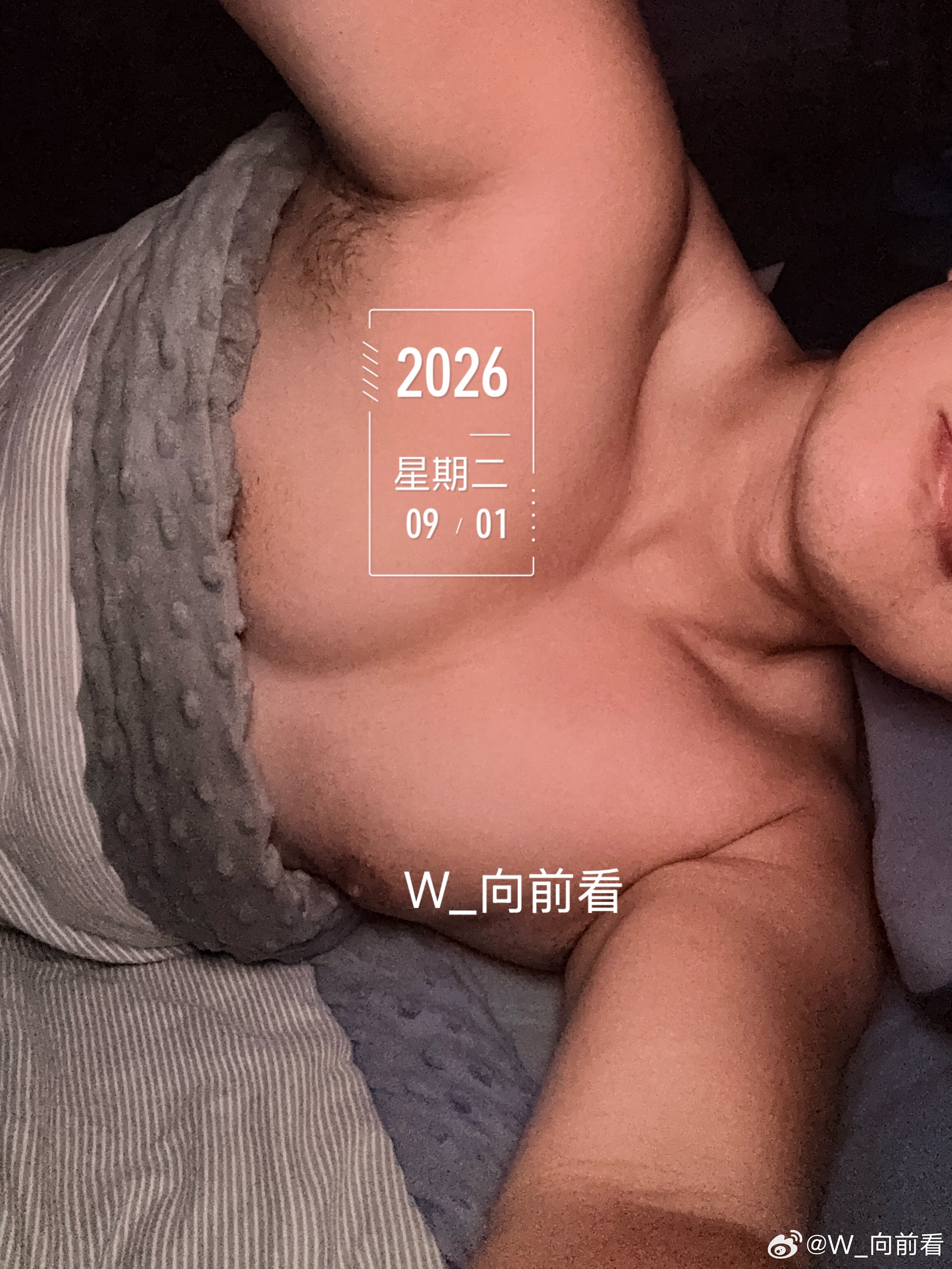 早啊！开学啦，起床上班啦，又要回复6点多起床的日子了！[奥特曼][奥特曼] ​​