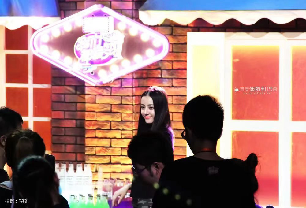 一股巨星味扑面而来是什么意思！ 