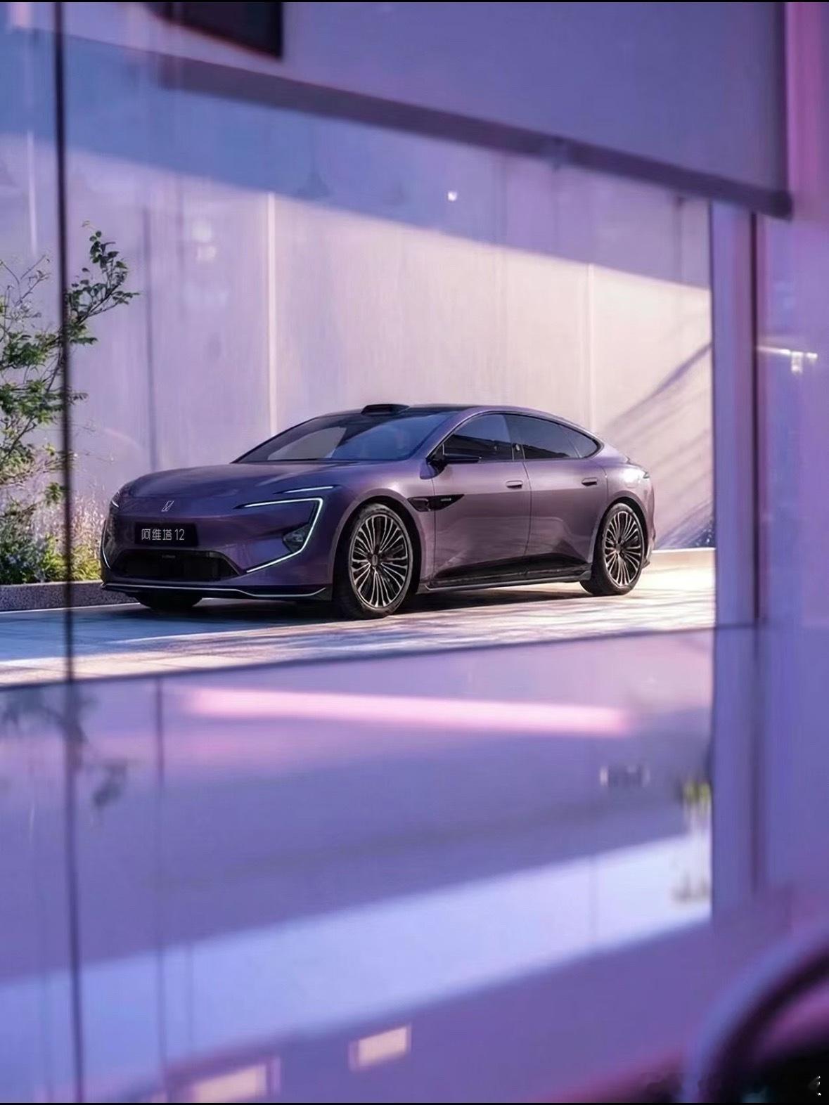 新阿维塔12重新定义时代好车段奕宏携手新阿维塔12，重新定义时代好车￼￼￼。作为