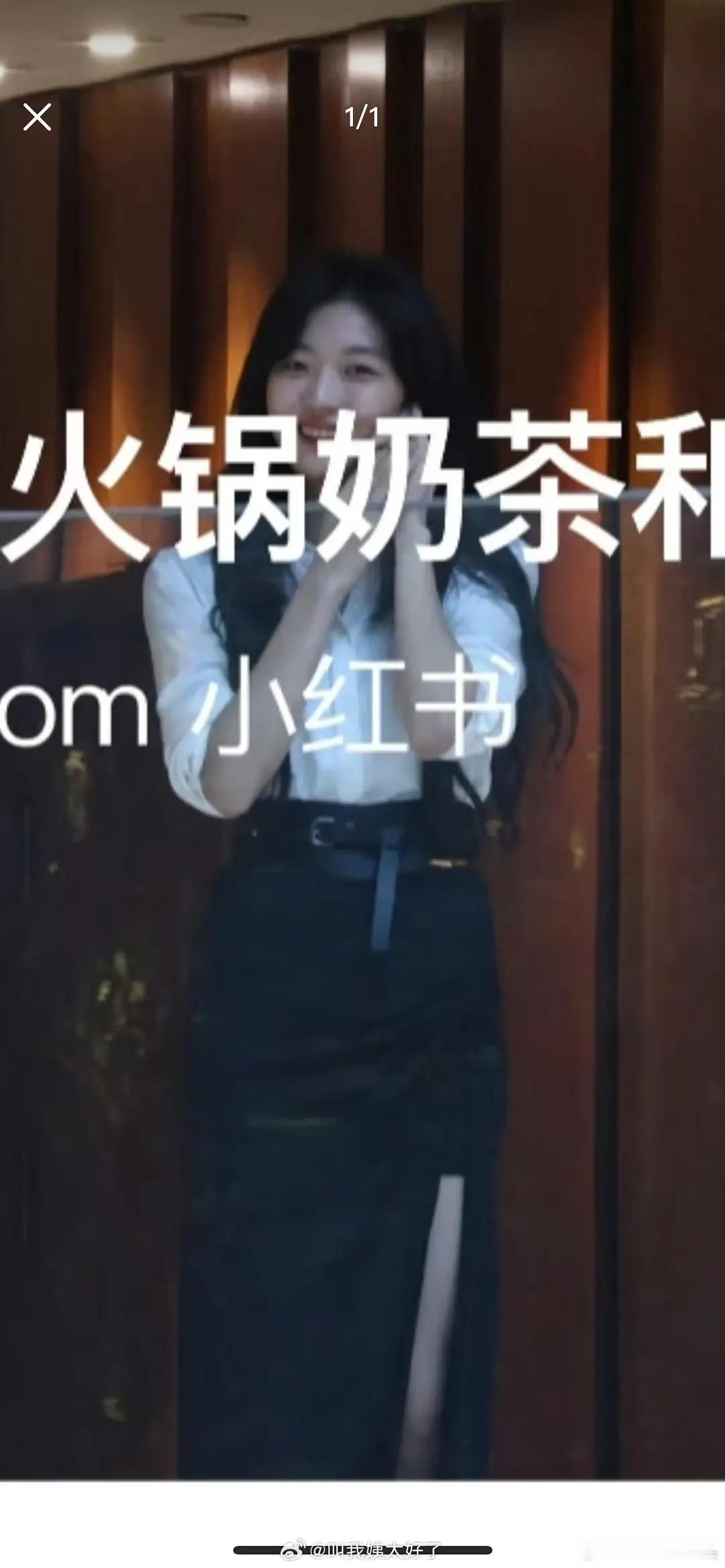 孙千《早春晴朗》的路透图，是不是你想象中的尚之桃？ ​​​