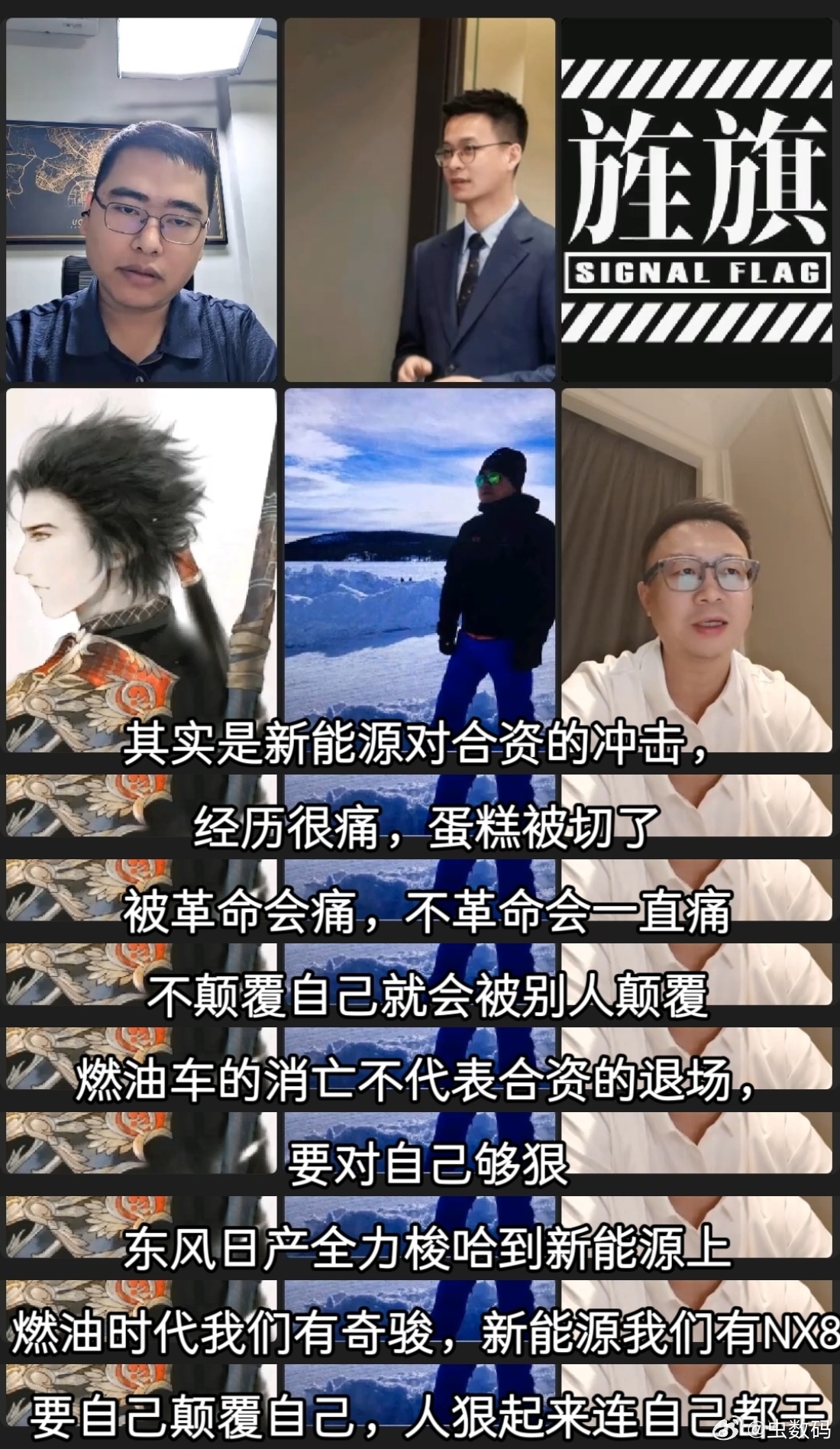 7月10日，NX8向所有10-15万合资燃油SUV发起挑战，欢迎围观！活久见合资