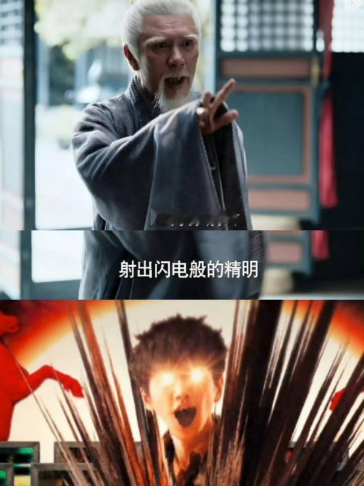 #张若昀真眼里有光#哈哈哈哈这下我看谁还敢说张若昀眼里没光，张若昀眼里真的有光了