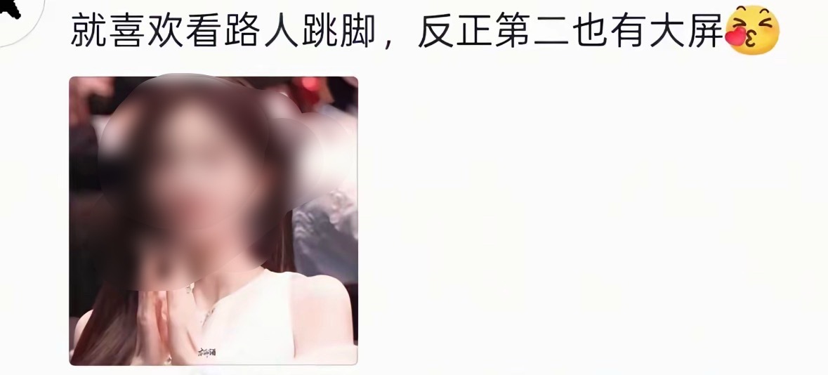 这事闹的，连待播的都打不过
