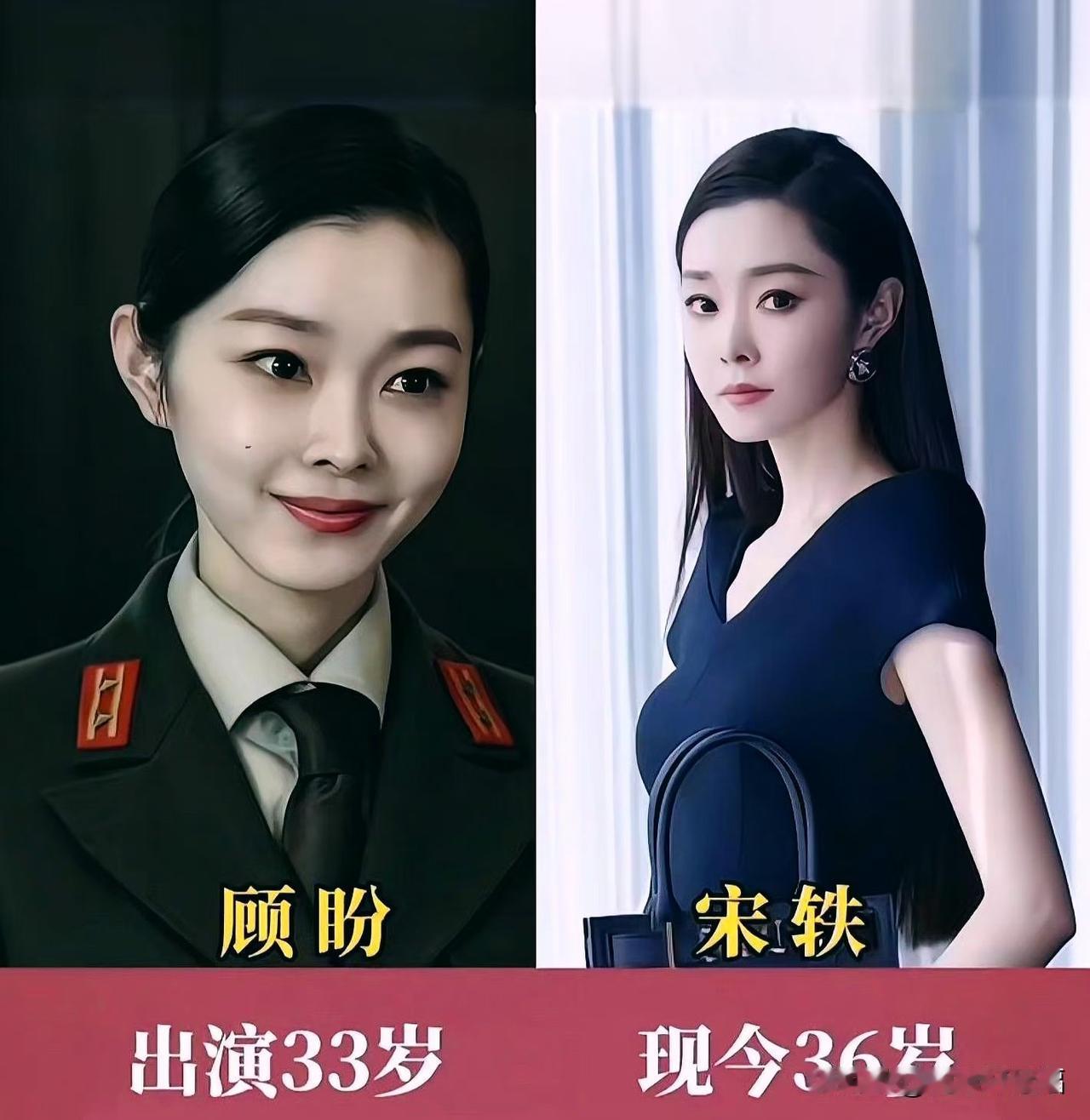一眼入戏，一眼归真！《蜂巢》这波实力派今昔对比，太稳了。
黄素梅、云姐、谭仲文、