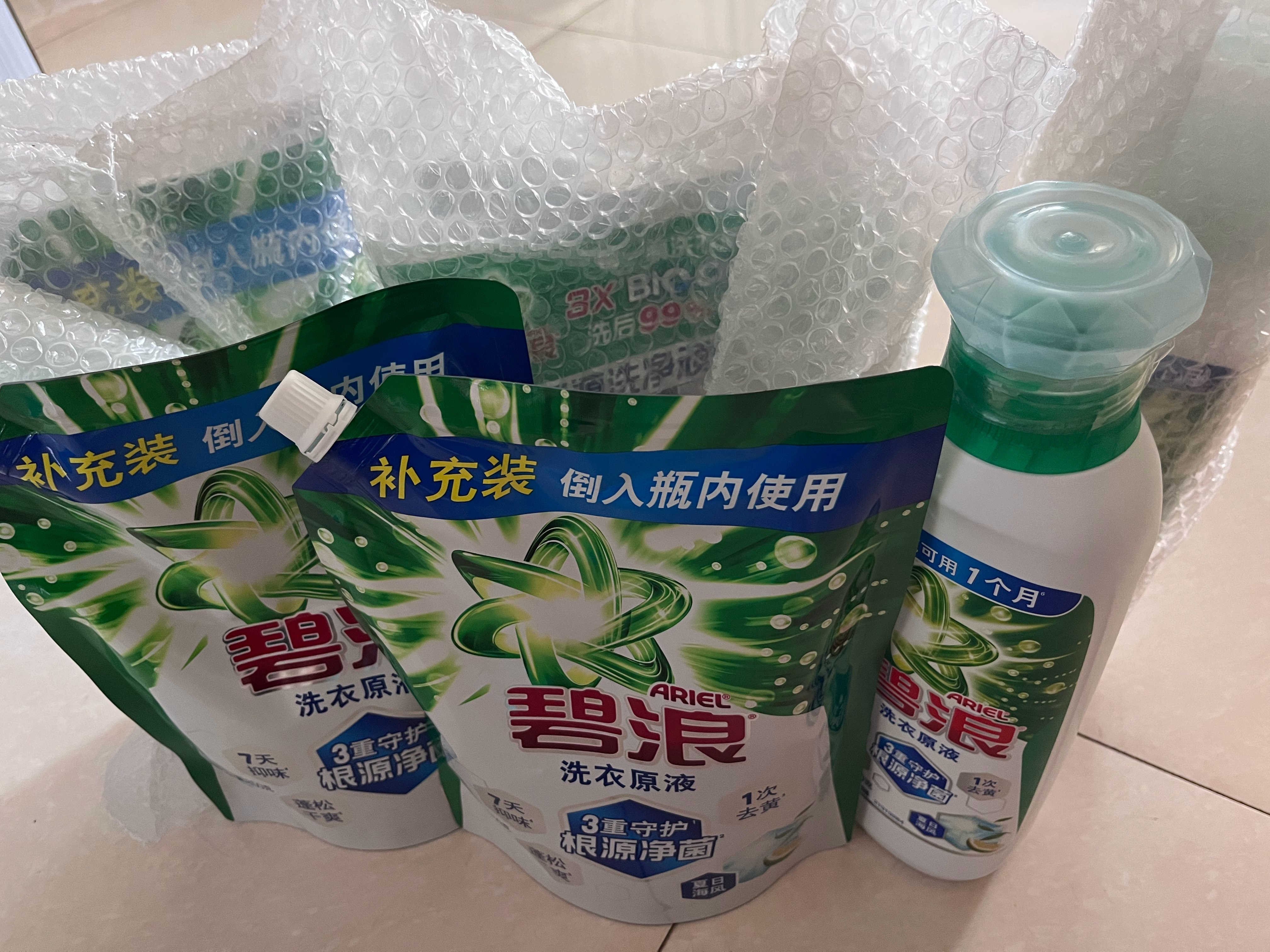 开心哈！心心念的好物还有我最爱的周边都到了～用起来，一起香香的🥰刘宇宁京东新锐