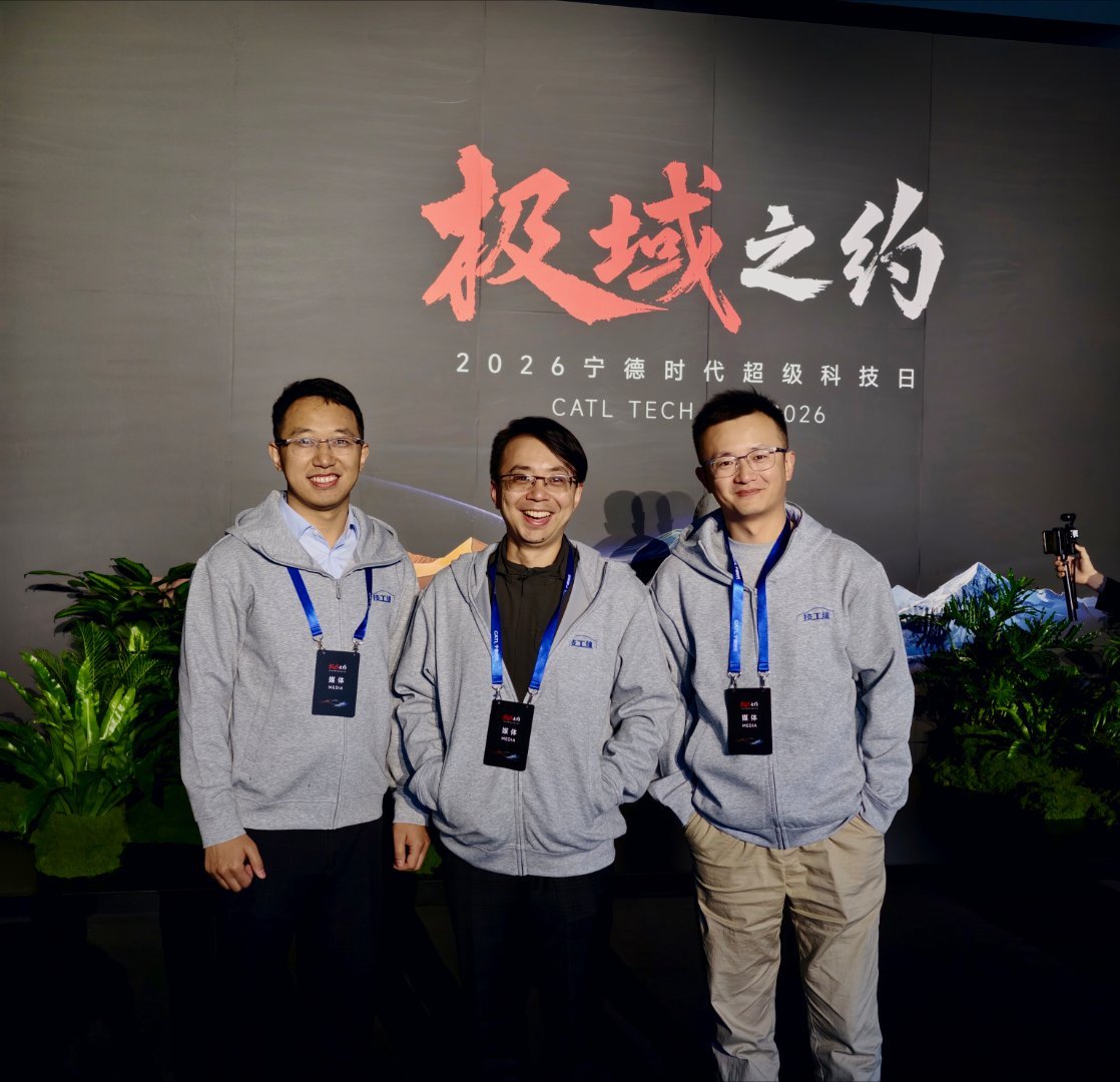 技工组部分合体 技工组聊聊天