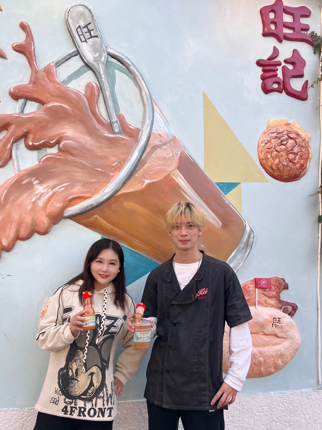 澳门官也街打卡！旺记咖啡的老澳门味道🇲🇴