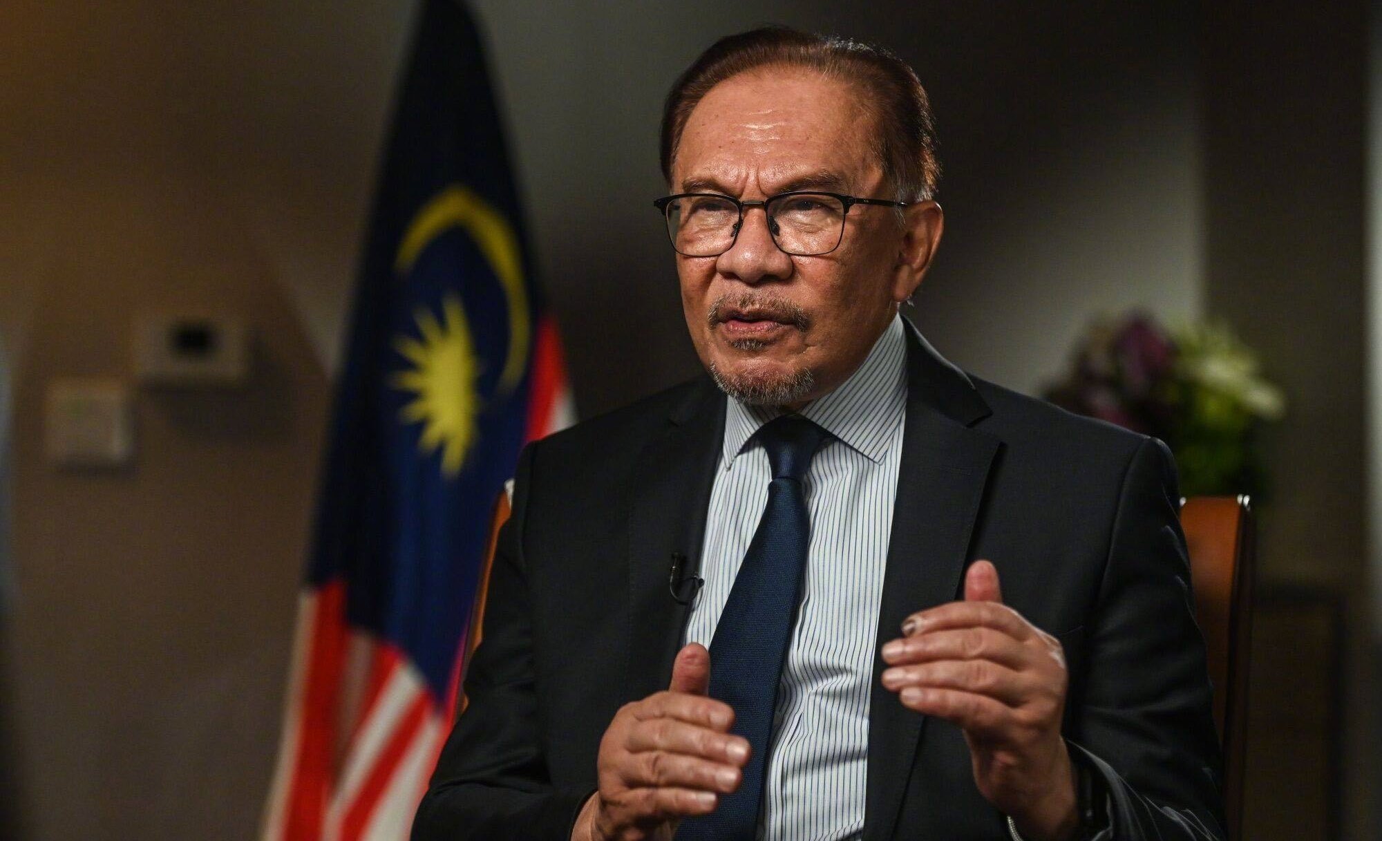 马来西亚首相安瓦尔就马杜罗事件表态：此类行动明显违反国际法，构成对主权国家的非法