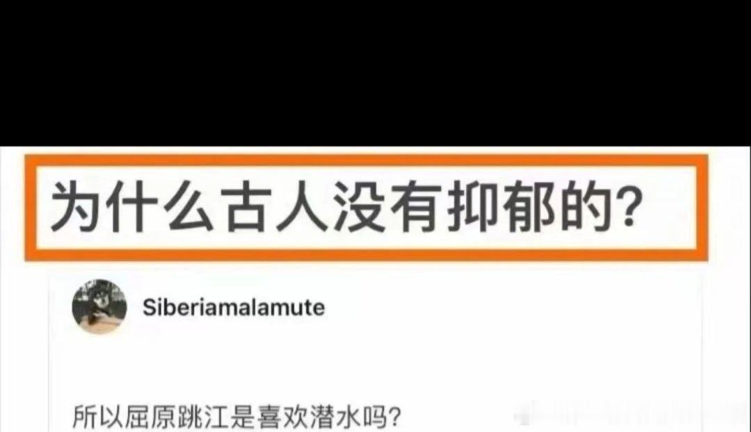 6348喜欢潜水？ 