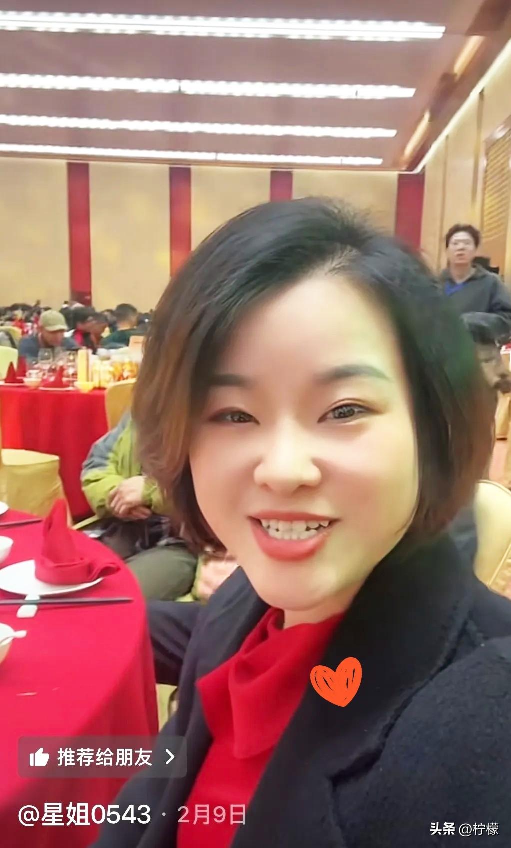 贤妻扶我青云志，
我送贤妻万两金！
从刚来重庆时的一无所有到如今的身家数十亿，张