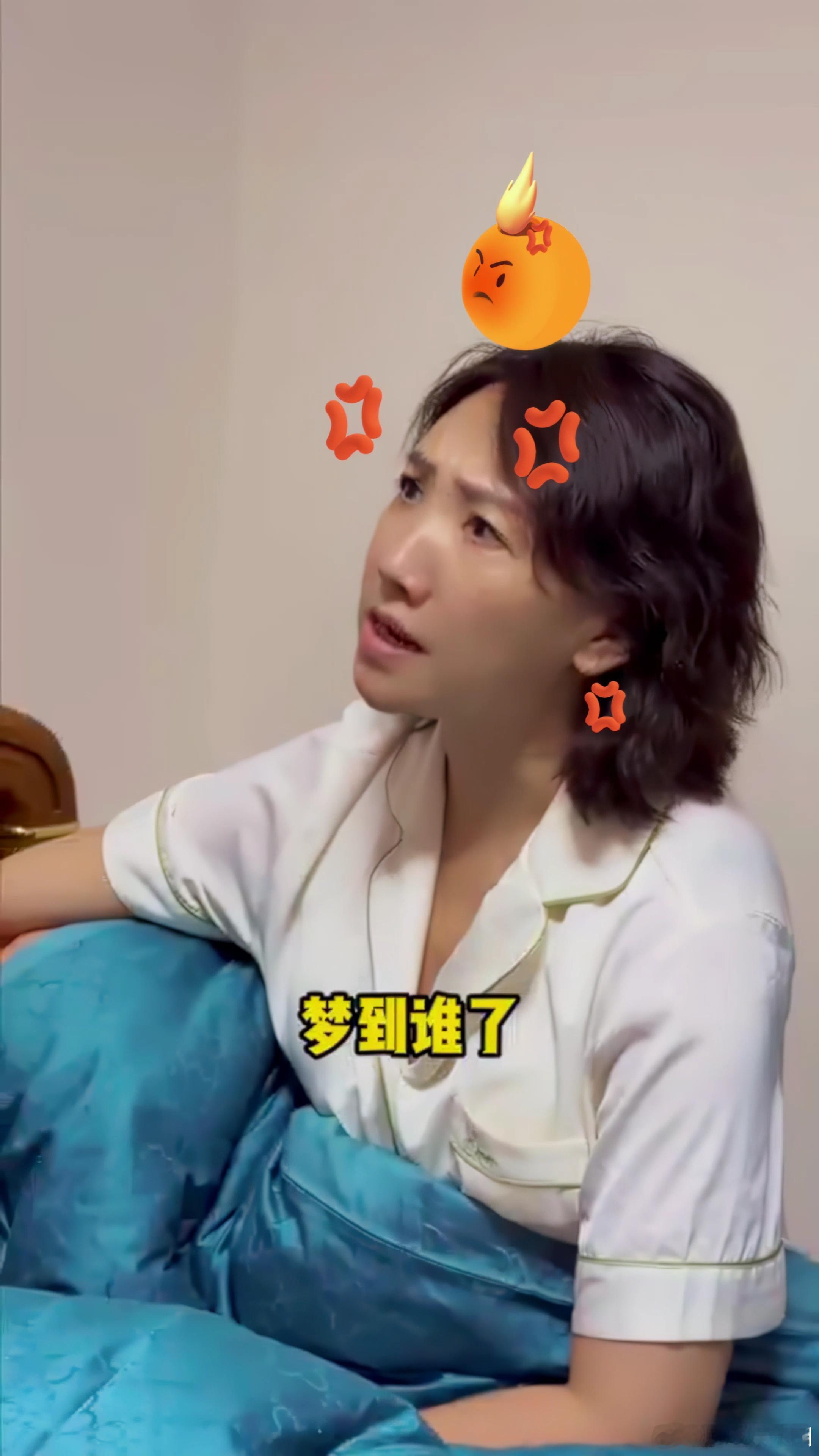 老公基础呼噜声就不基础 说老公呼噜是基础款？那游戏隐藏 BOSS、火锅变态辣都得