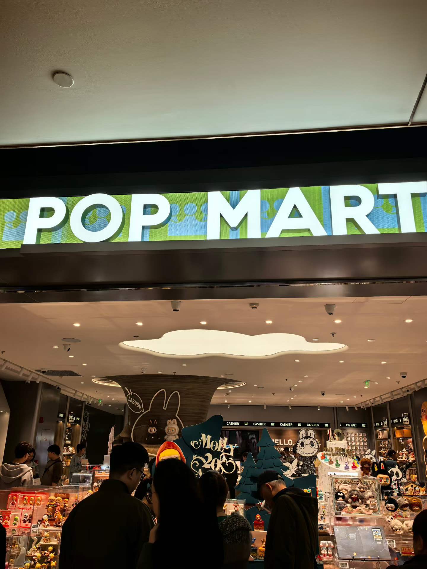 陈叔宝财经 小朋友马年贺岁画作参加X信资本的一个公益画展得了奖，周末陪着去机构的