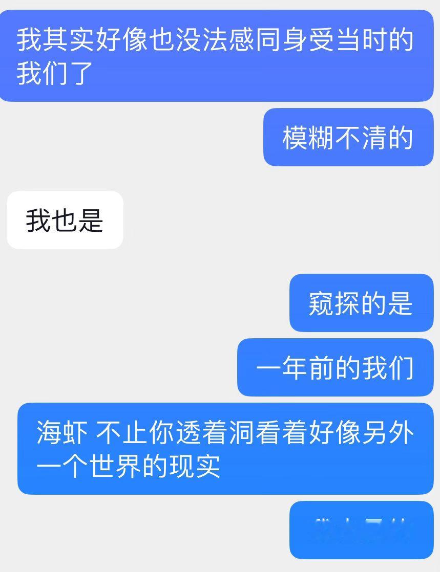 词不达意的 