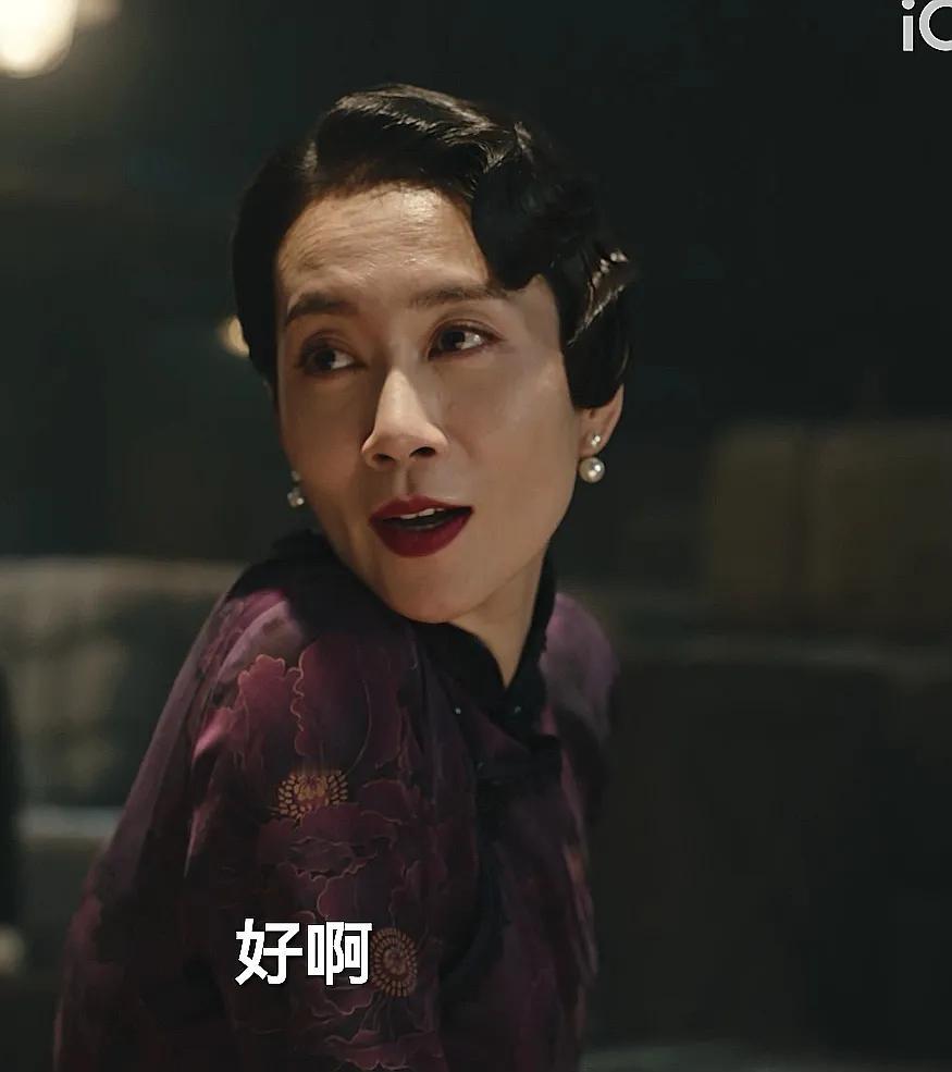 《暗夜与黎明》手钩帮戴月清设套收编水河帮，只因水河帮帮主不会算账，他对手下说说，