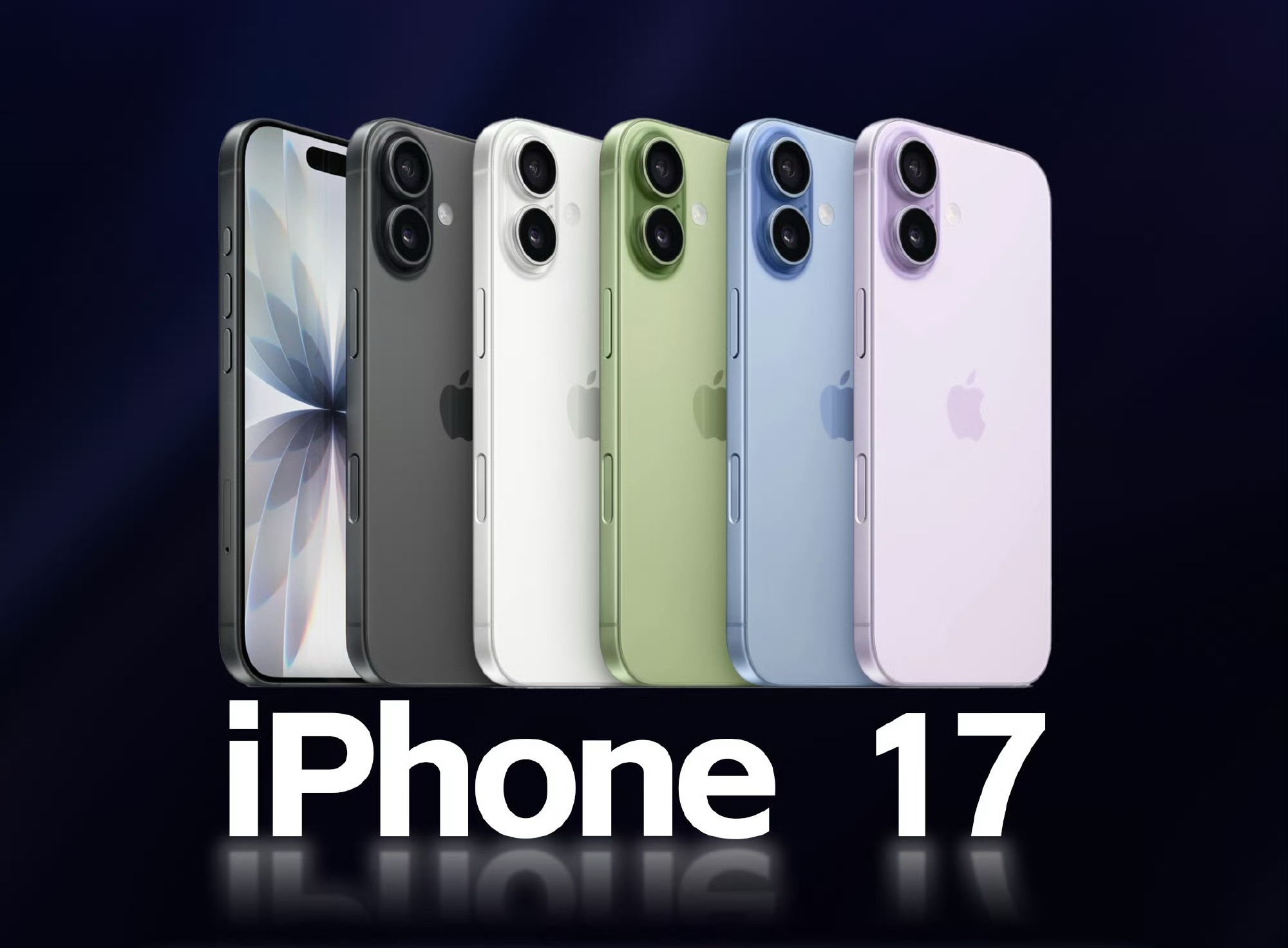 iPhone17把压力给到国产厂商了吗苹果今年的标准版诚意很足，特别是上了120