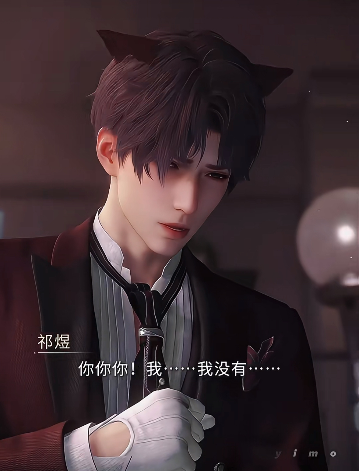 恋与深空[超话]  祁煜 猫猫卡  祁煜并不像很多人刻板印象里的不会做饭，相反，