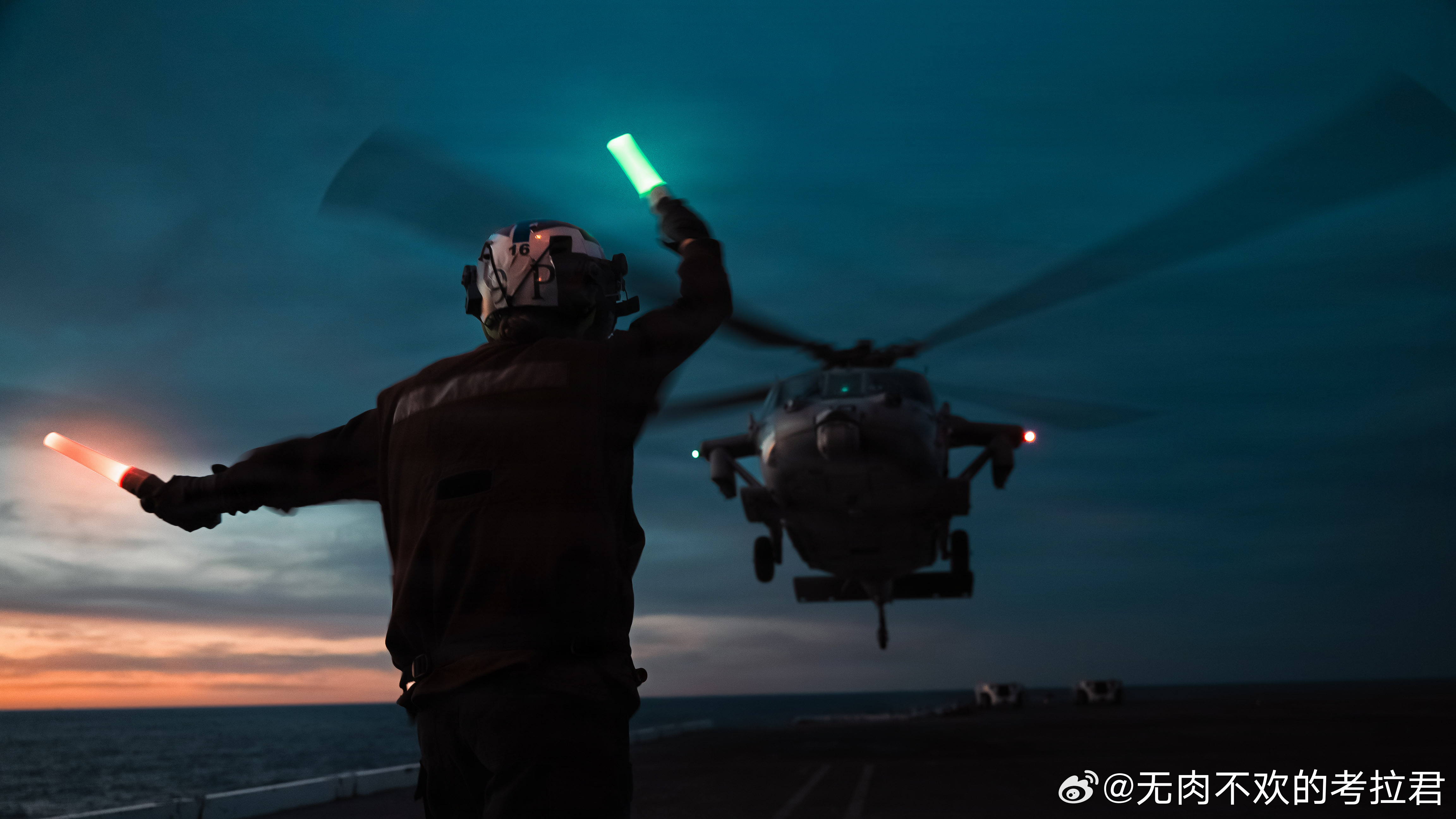 2026年6月24日，大西洋，USS Dwight D. Eisenhower 