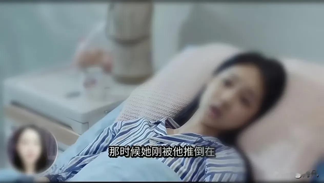 杭州酒局那位女生，当时她不是没求救，是在场人全装瞎，她没办法了才一个人跟对方硬刚