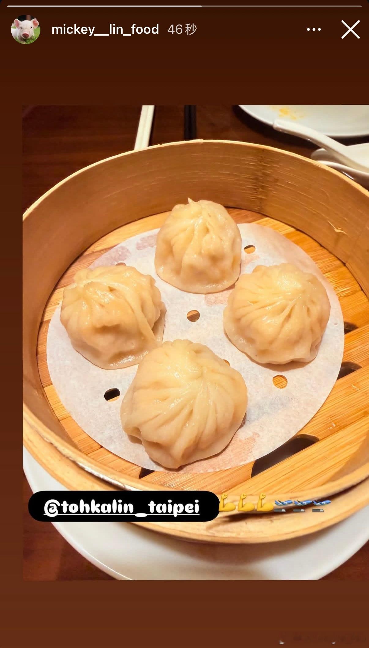 米奇林🐷：💪💪💪🛫🛫🛫 