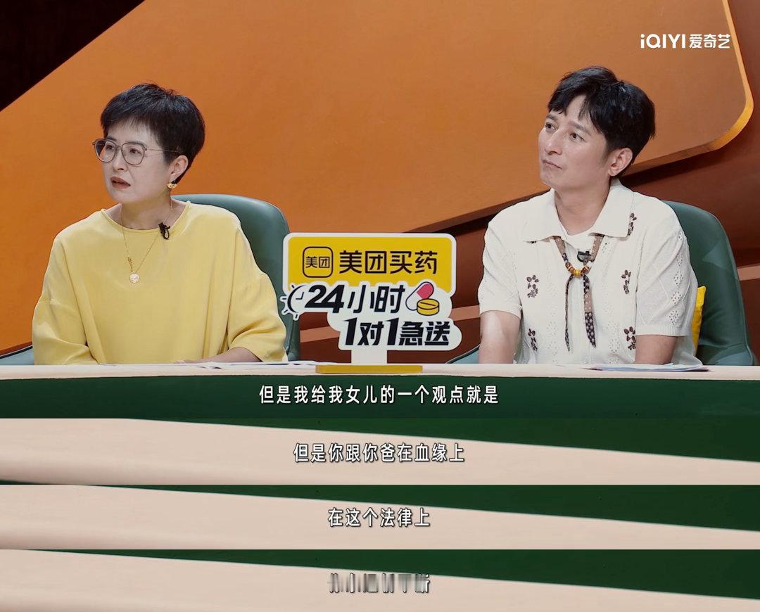 房主任进城落户不想带走女儿姐姐当家 分户难题后续比正片还抓马。自己要走，却让女儿