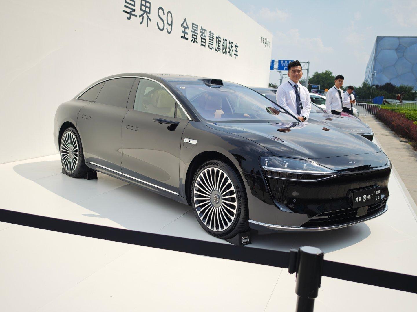 第一次见享界 S9 实车[笑cry][笑cry][笑cry] ​​​