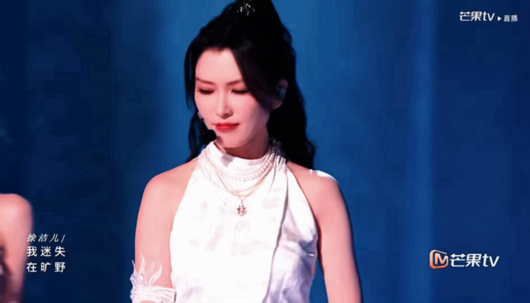 所有人感受徐洁儿这段舞蹈徐洁儿浪姐舞美舞台光影完美适配徐洁儿的舞蹈，精良浪姐舞美