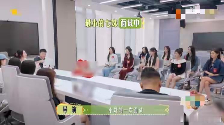 花少7提前50天面试艺人 《花儿与少年》这档综艺真人秀大家都不陌生了，现在已经到