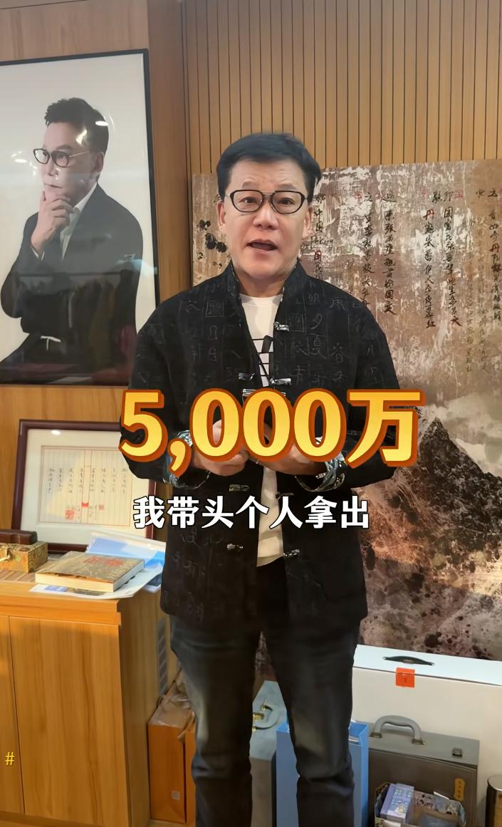 李国庆这人不错啊，拿出5000万成立公益基金会，主要是帮助低收入家庭孩子重症的治