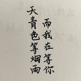 娟红爱品科技