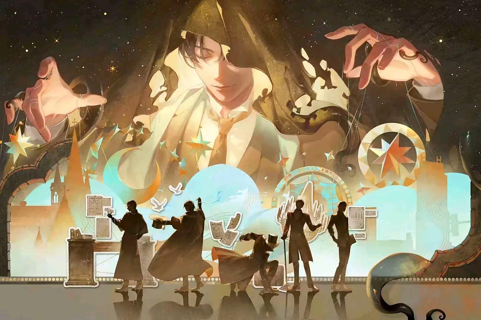 七神向左，愚者向右。塔罗会服务于全体平民神国规划着纪元的更迭，人间却还在计算明天