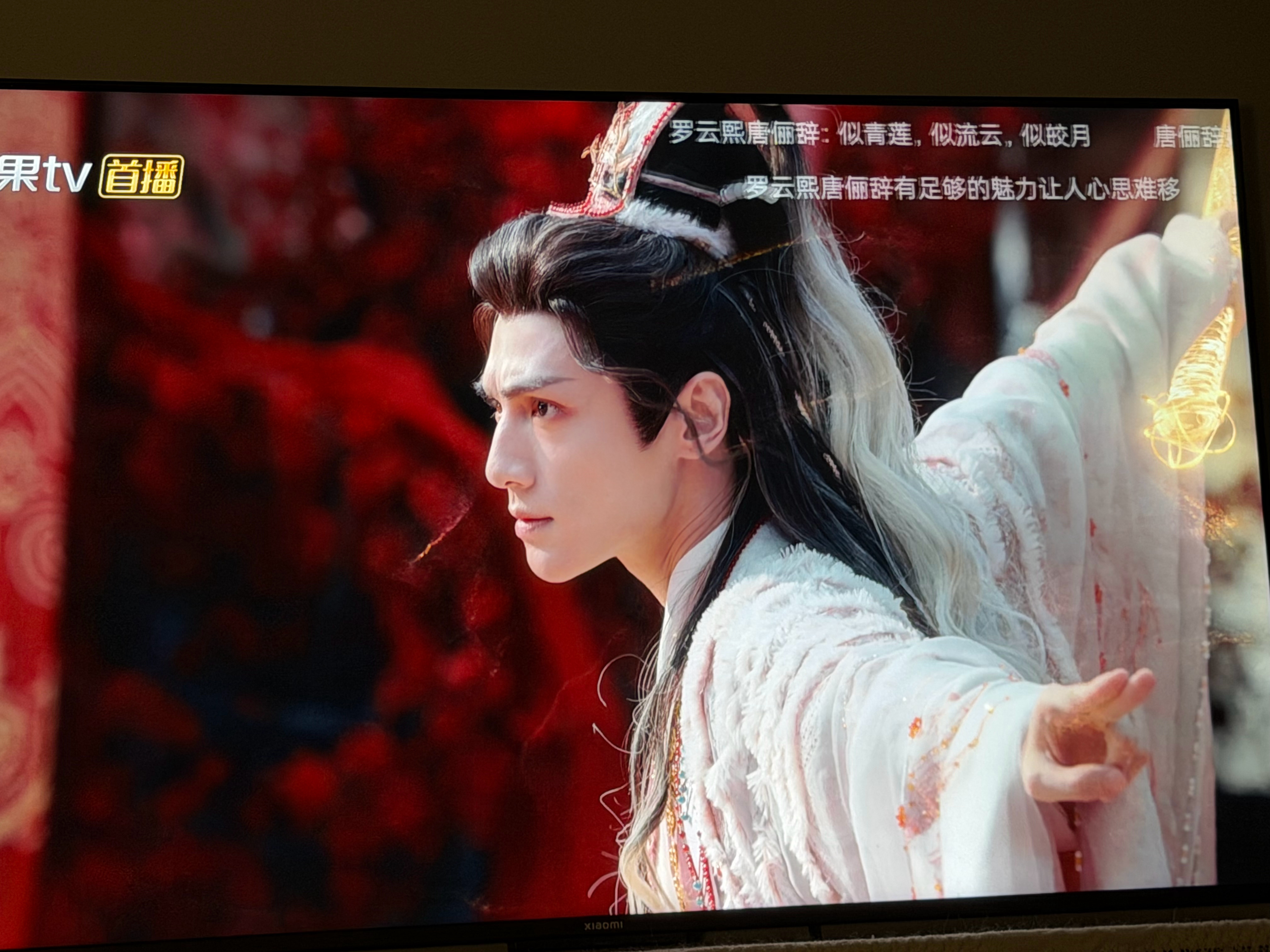 这个星期的第二遍了最近一直在重温水龙吟超爱剑王城的这段打戏 翩若惊鸿 宛若游龙 