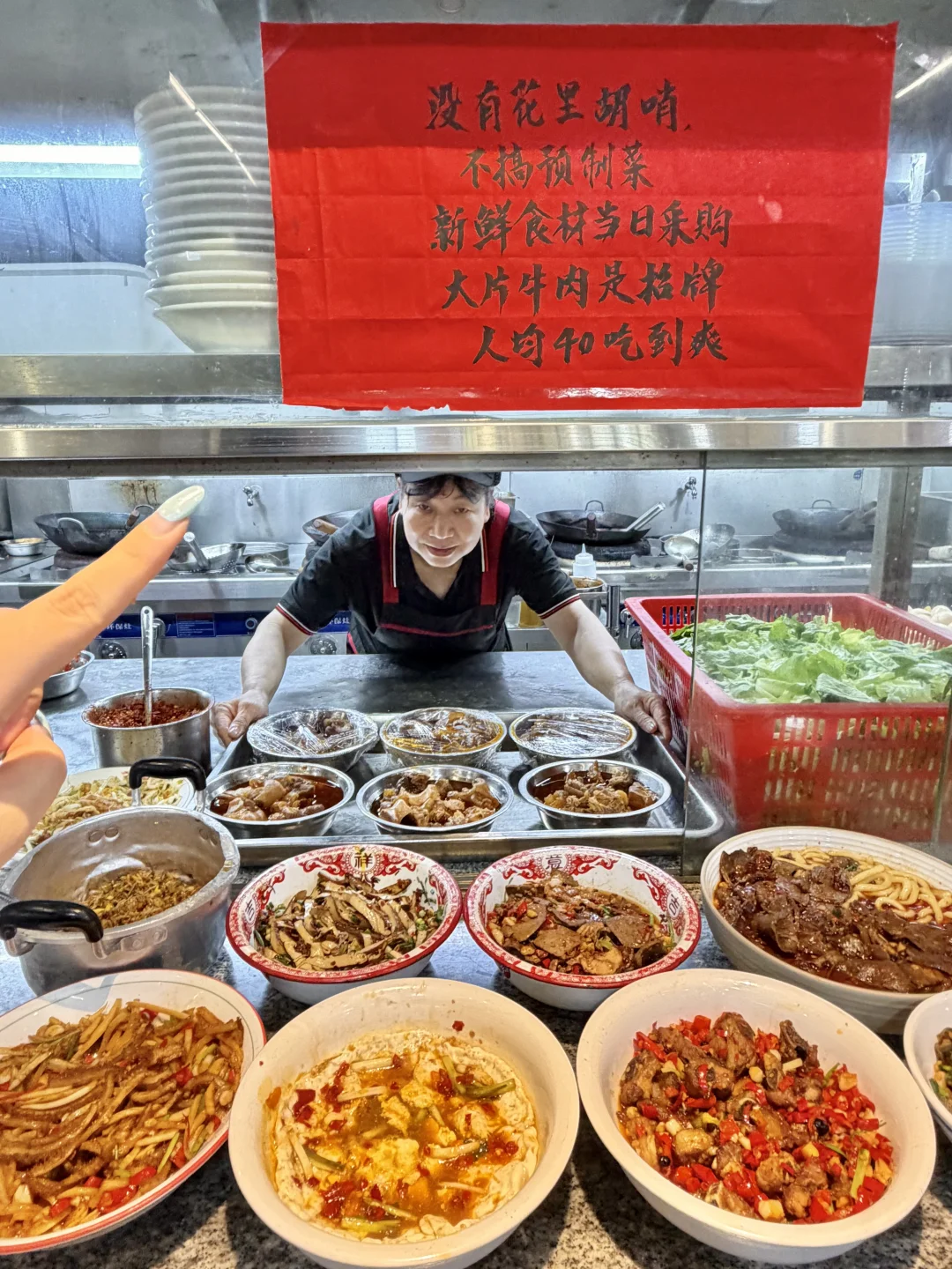 感谢杨迪🥹🥹真的比笨萝卜好吃还便宜！！！