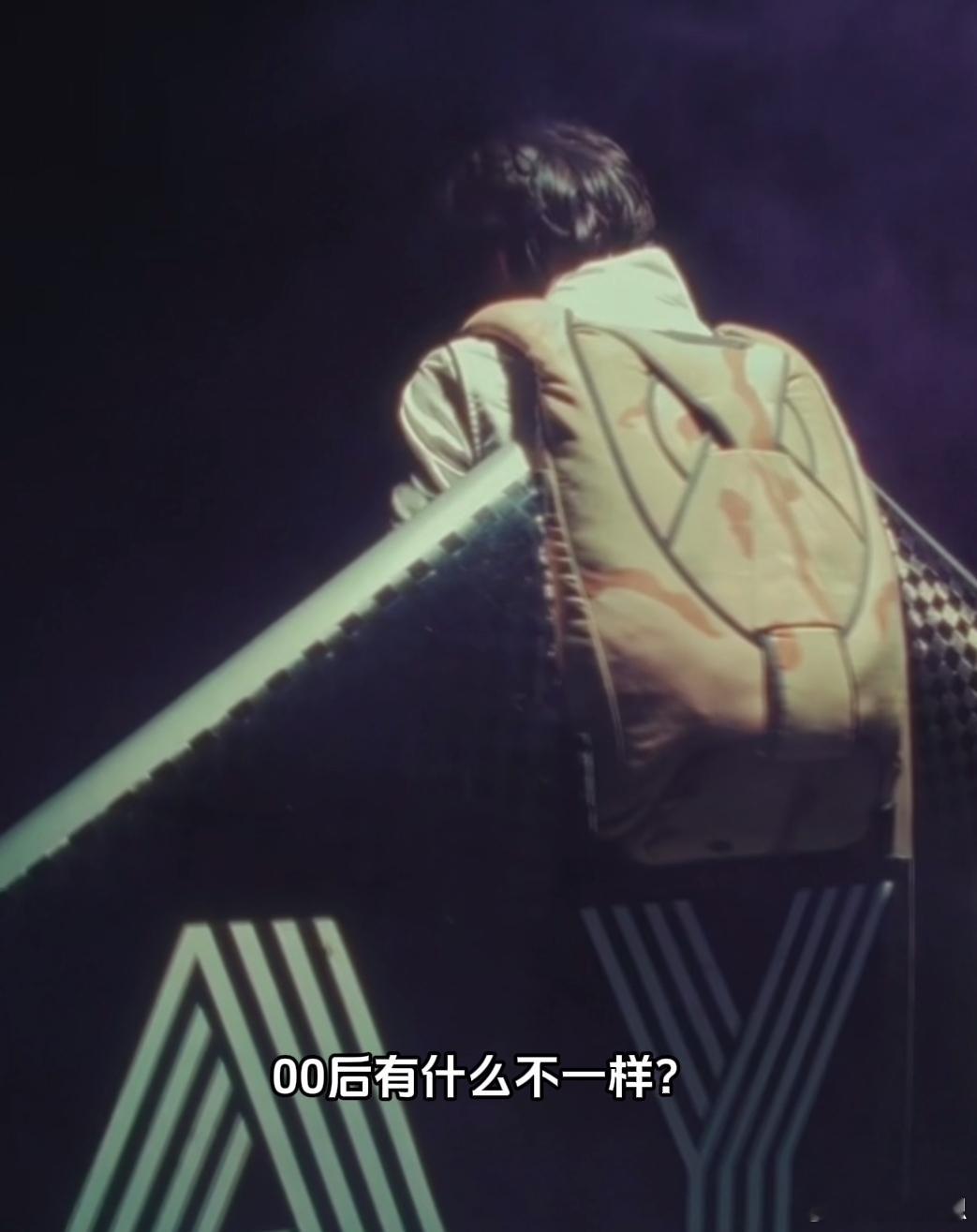 从乡村到天空，神奇阿宇用自己的坚持和创造，打破了“只有天才才能飞”的固有观念。他