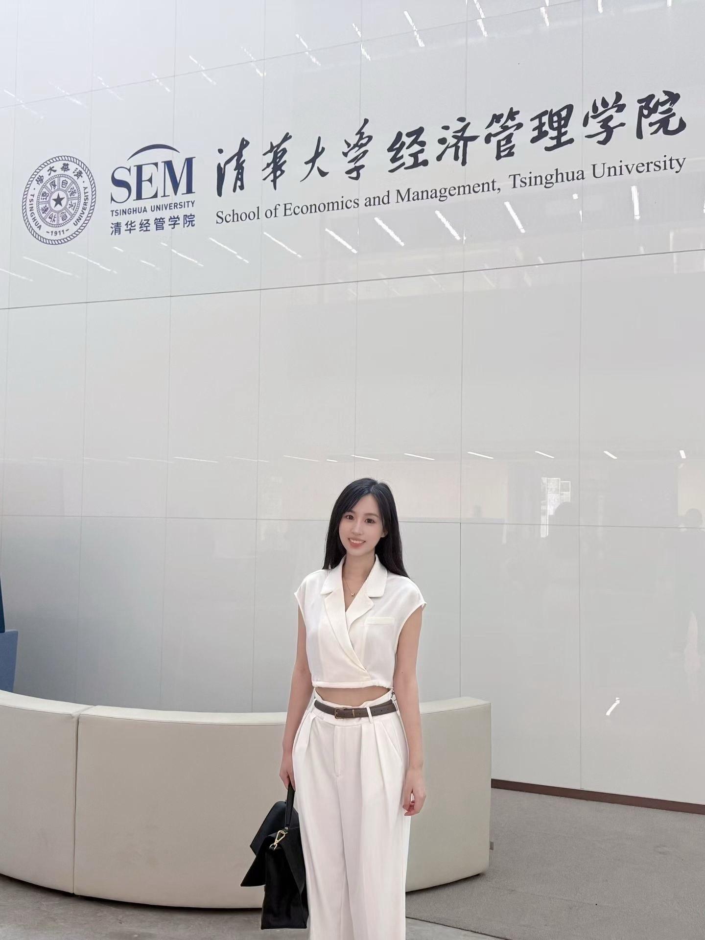 短剧女主考进清华研究生复试，但我真不敢去。啊啊啊家人们，我现在整个人处...