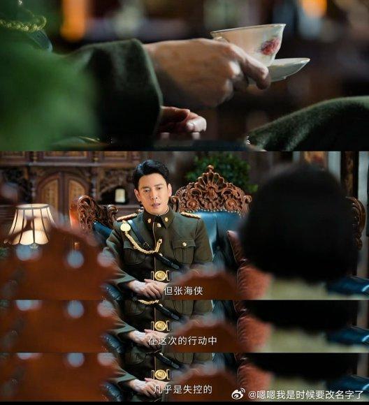 南部档案心腹真成大患了曾经最锋利的刀，如今反噬握刀的手。海虾丢掉的何止是人性，还