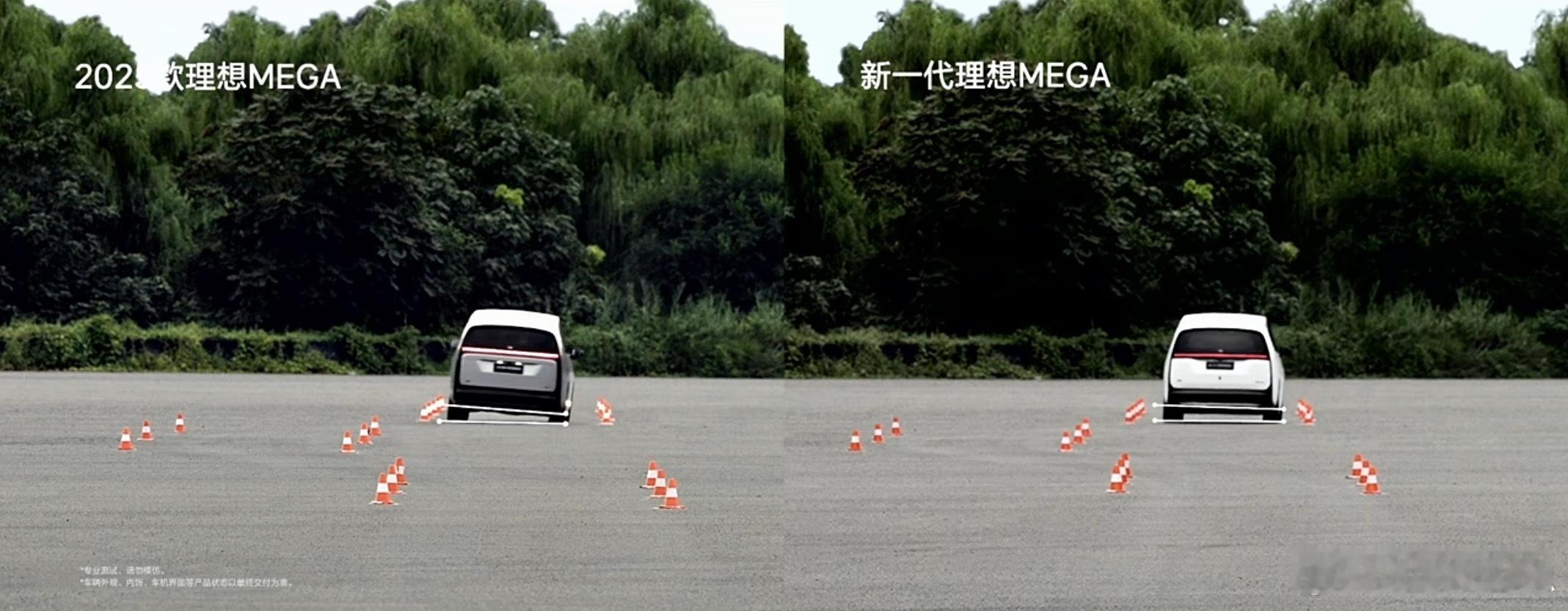 昨天理想MEGA的发布会，和苹果发布会有个共同点：逮着自己上一代产品比。新一代M
