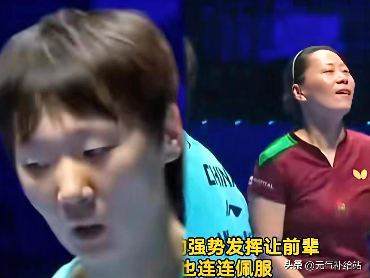 看了王曼昱世界杯开打第一场，有件事我一直不敢说，不知道大家有没有发现，其实王曼昱