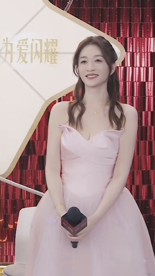 好美 好萌 