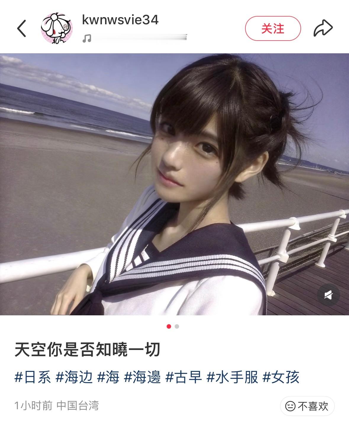 感觉我的互关都应该长这个样子的….💕 