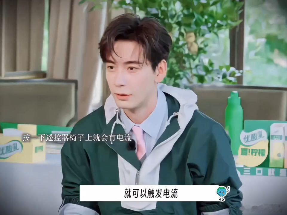 陈星旭为了电林一假装不痛陈星旭为了电林一忍了三次地球超新鲜 不同于多数嘉宾轻松佛