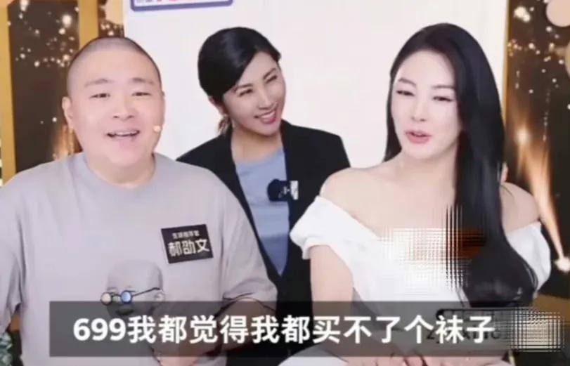 女演员张雨绮，道歉了！

6月11日16:26，张雨绮突然在社交平台发文，郑重向