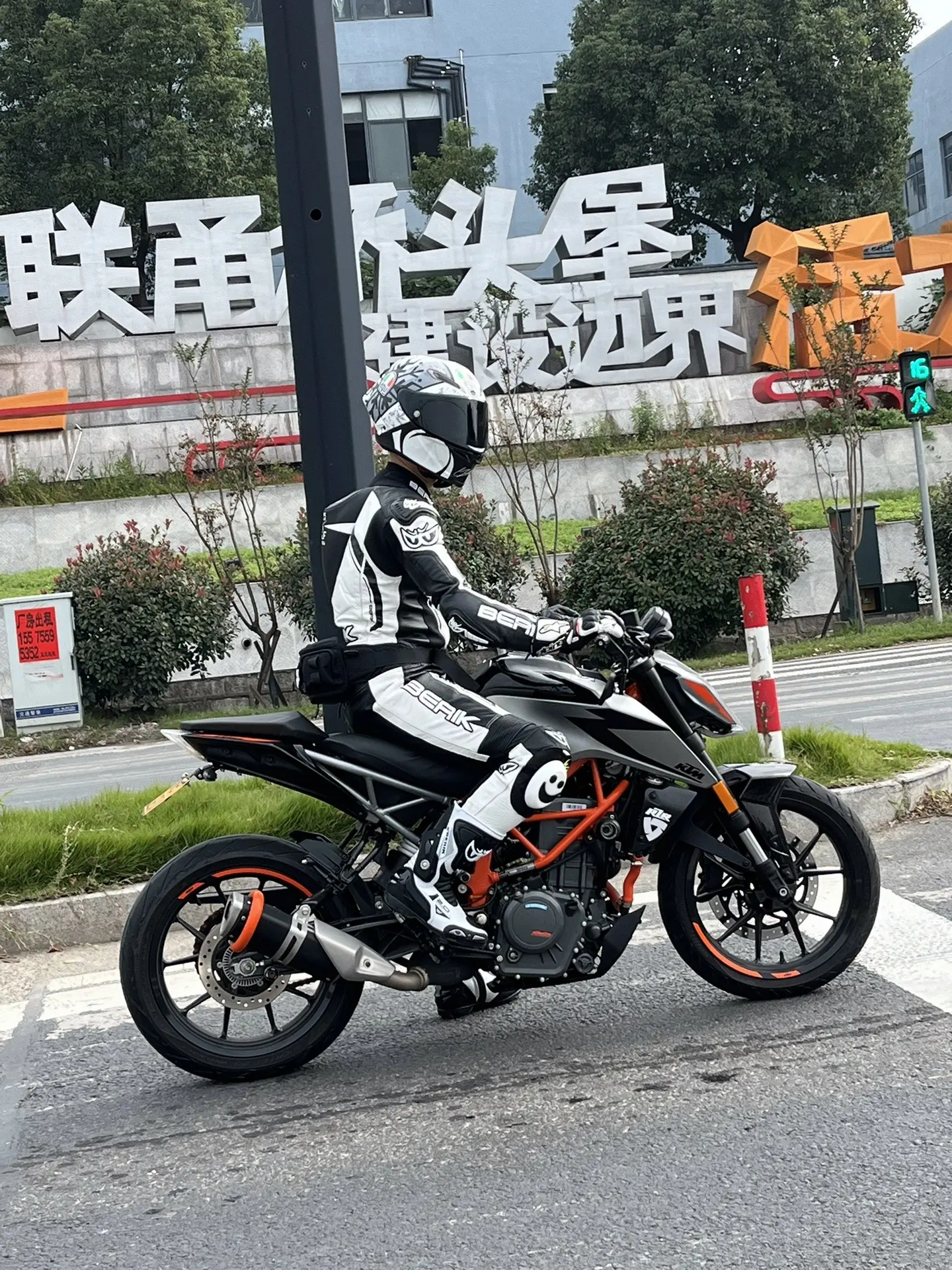 不能只看别人自由，走上山！