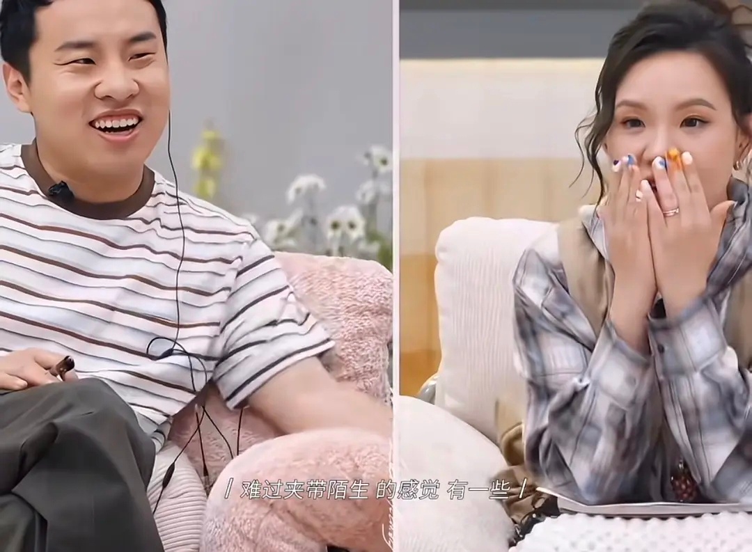 第五季｜嘉宾听到柳要约周只有徐志胜是笑的另外两个女生都一副自己老公被抢了的样子半