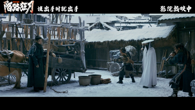 #张晋 打戏丝滑全靠练# 哇！我爆哭！竟然有武侠电影要上院线了！刚看了电影《陌路