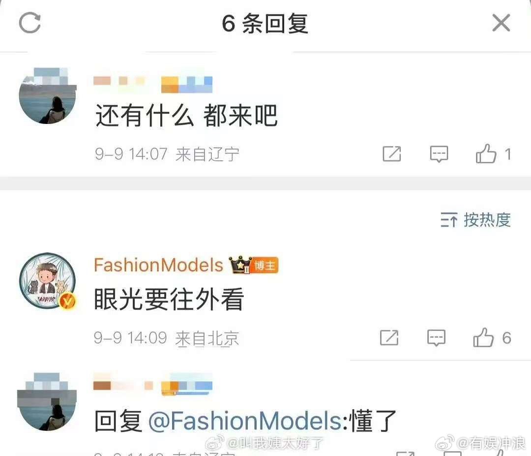 辛芷蕾海外大刊辛芷蕾还有海外大刊辛芷蕾还有海外大刊，厉害了，[可怜] ​​​