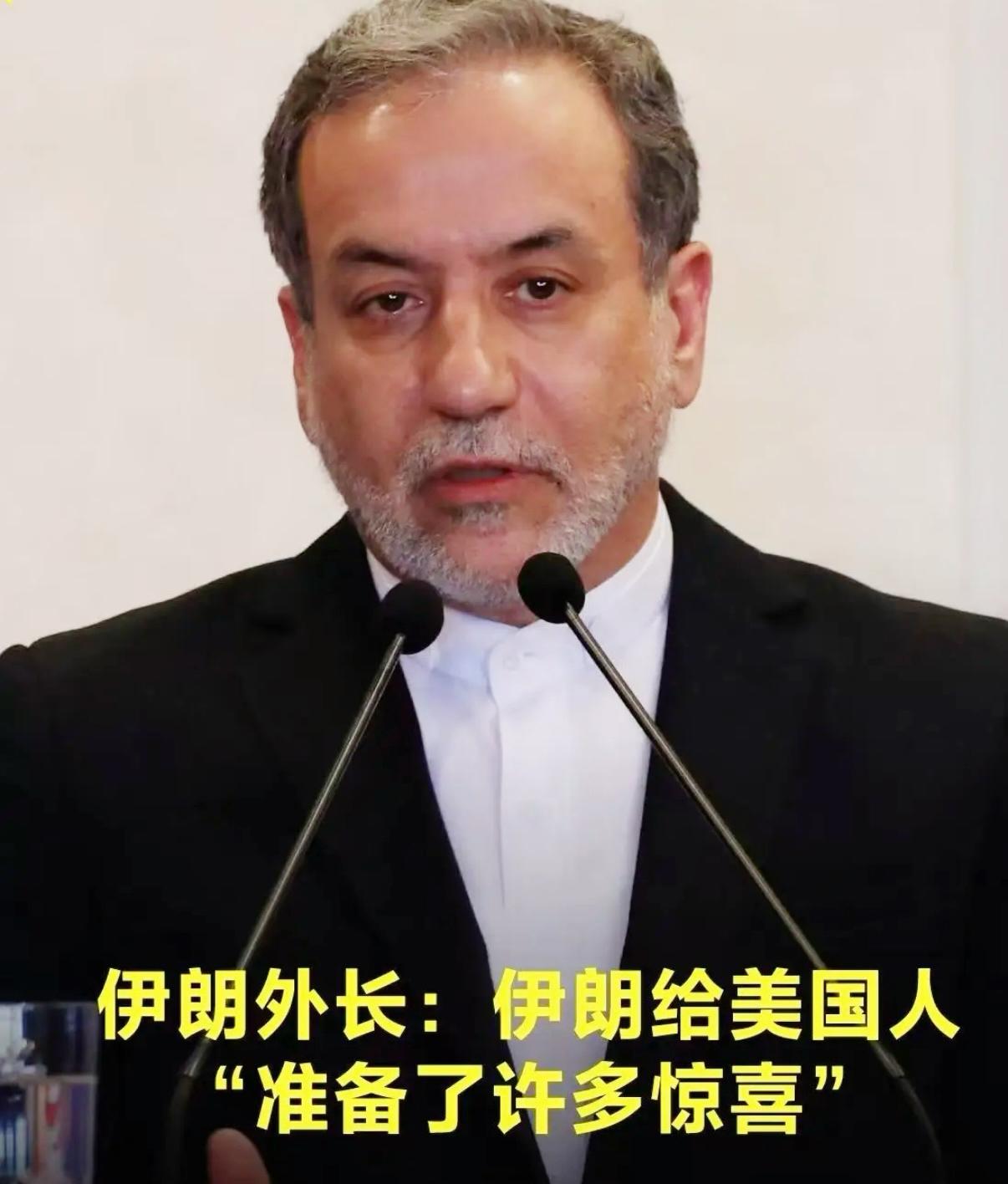 一觉醒来，

布伦特原油直接飙破108美元，

你猜是谁干的？

以色列这回是真